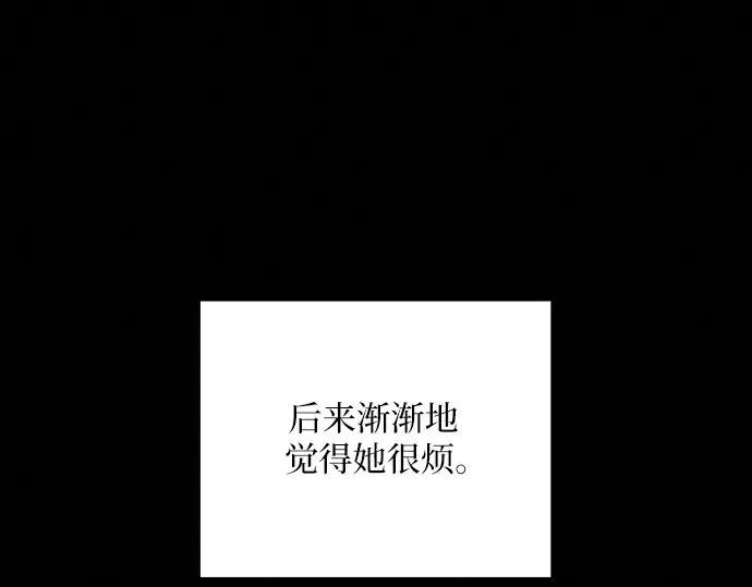 第21话 第325页