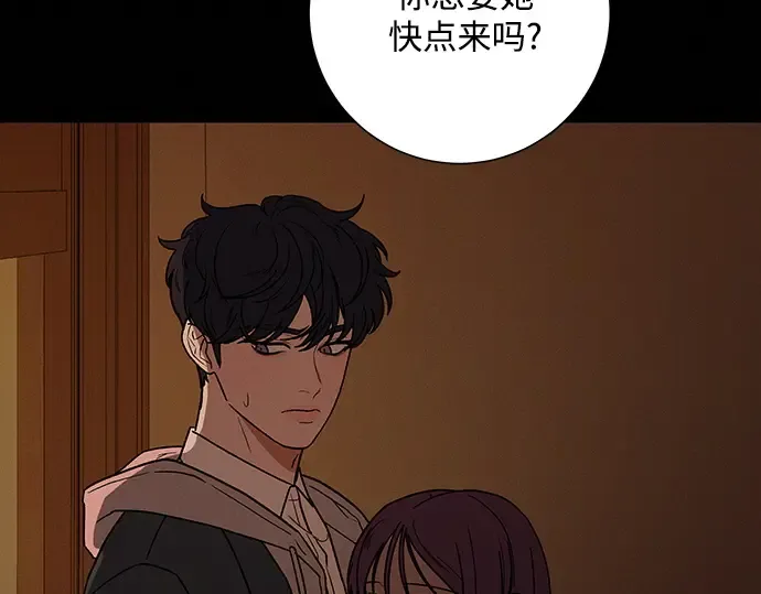 第21话 第327页