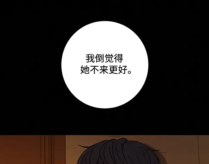 第21话 第329页