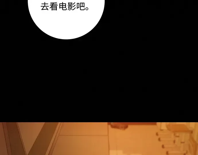 第21话 第331页