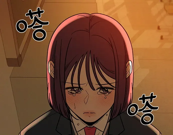 第21话 第332页