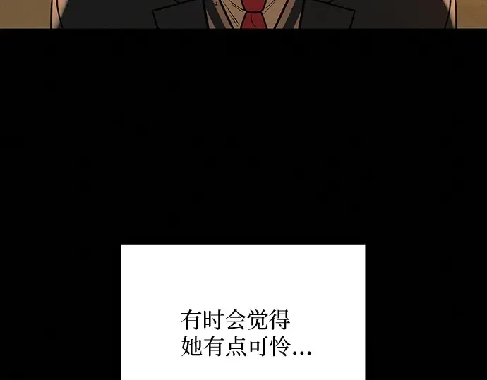 第21话 第333页