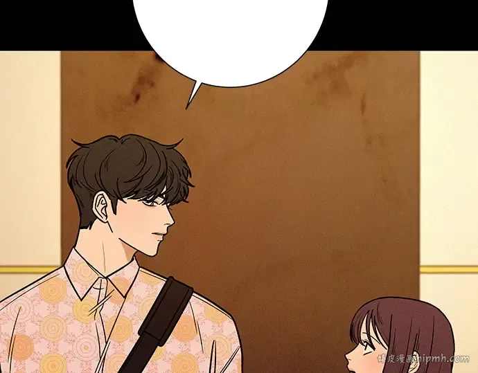 第21话 第336页