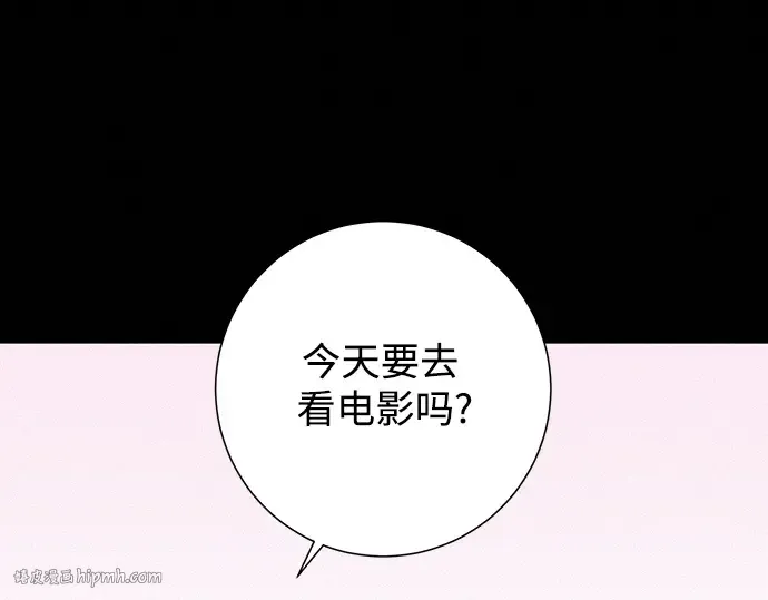第21话 第344页