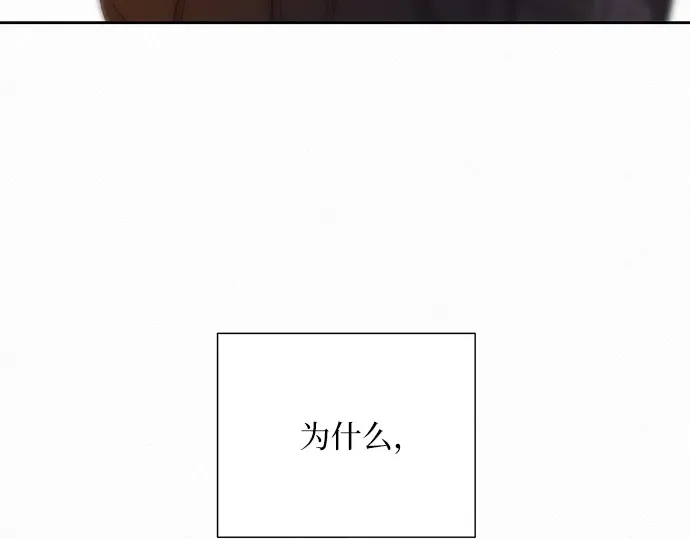 第21话 第353页