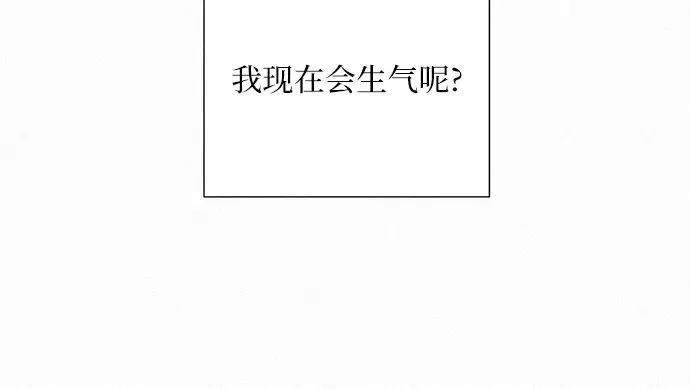 第21话 第356页