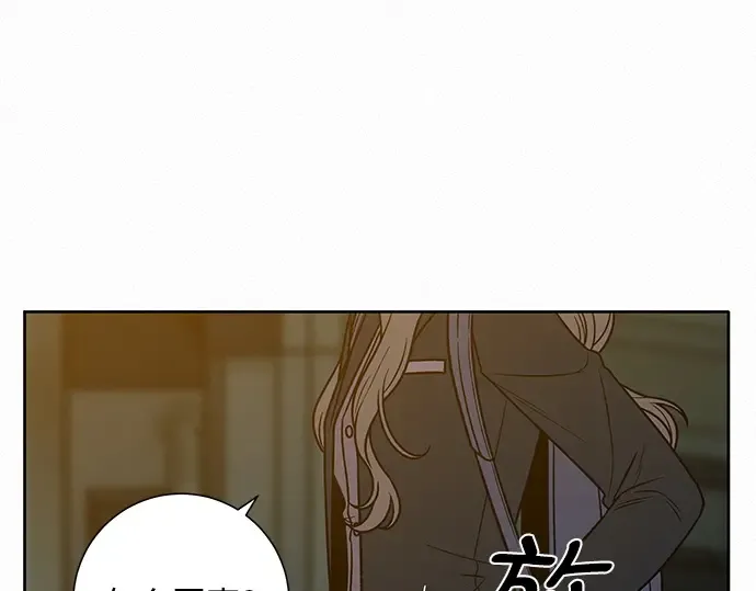 第22话 第10页