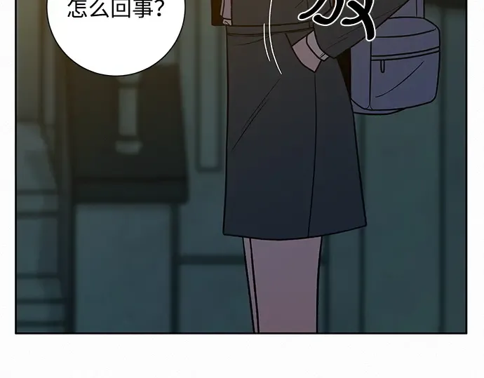 第22话 第11页