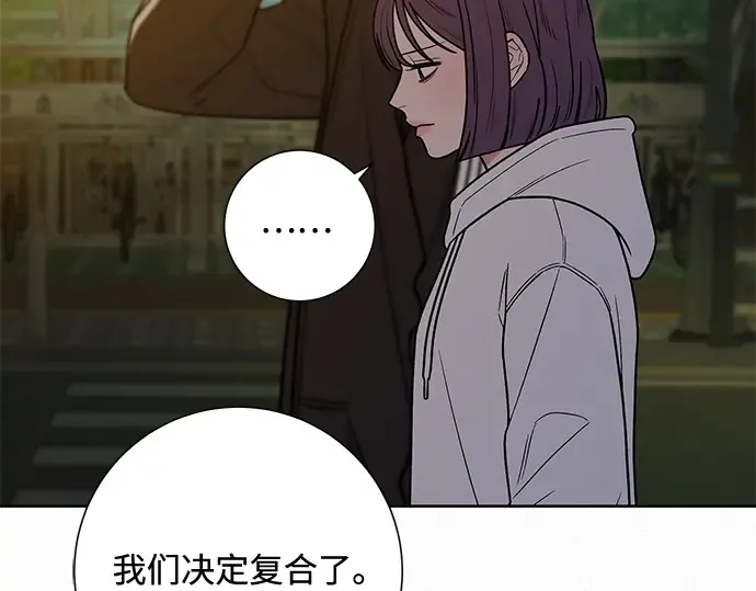 第22话 第17页