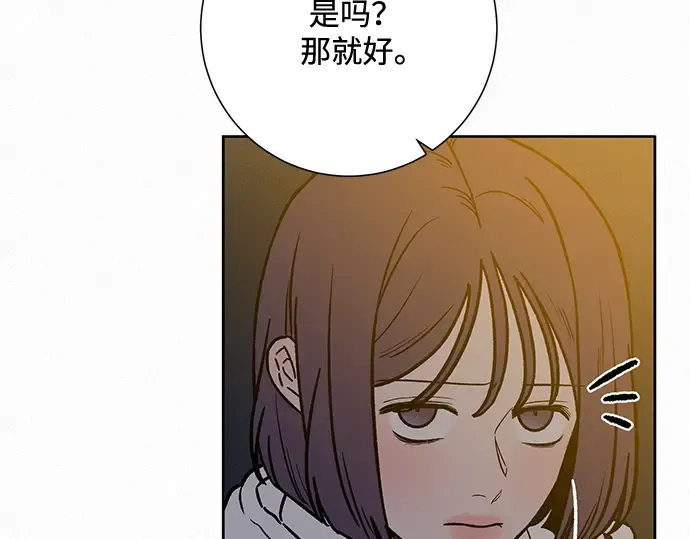 第22话 第19页