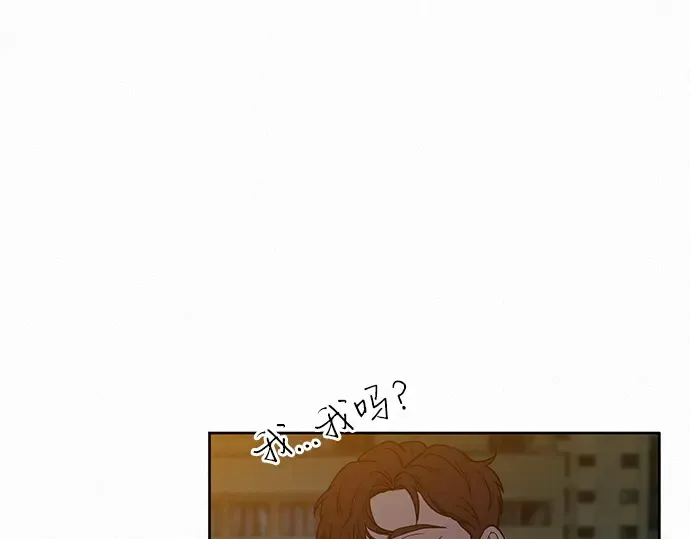 第22话 第37页