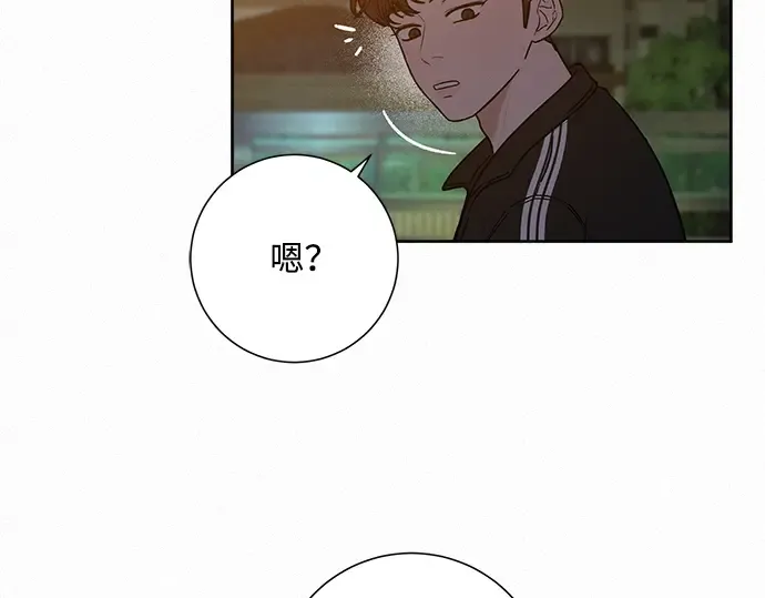 第22话 第38页
