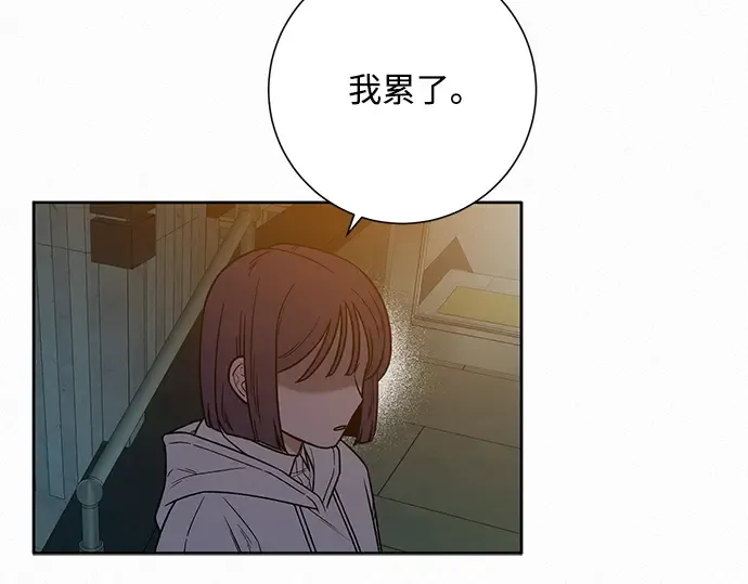 第22话 第39页