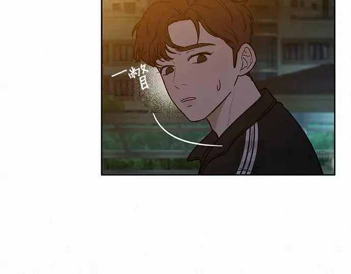 第22话 第45页