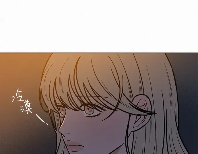 第22话 第46页