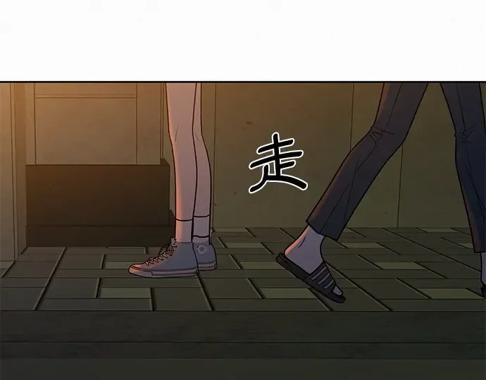 第22话 第49页