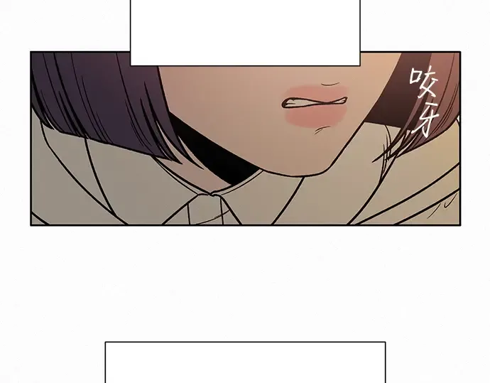 第22话 第66页