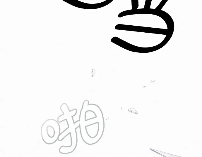 第22话 第113页