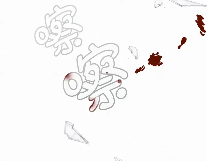第22话 第114页
