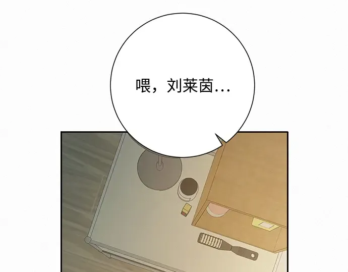 第22话 第125页