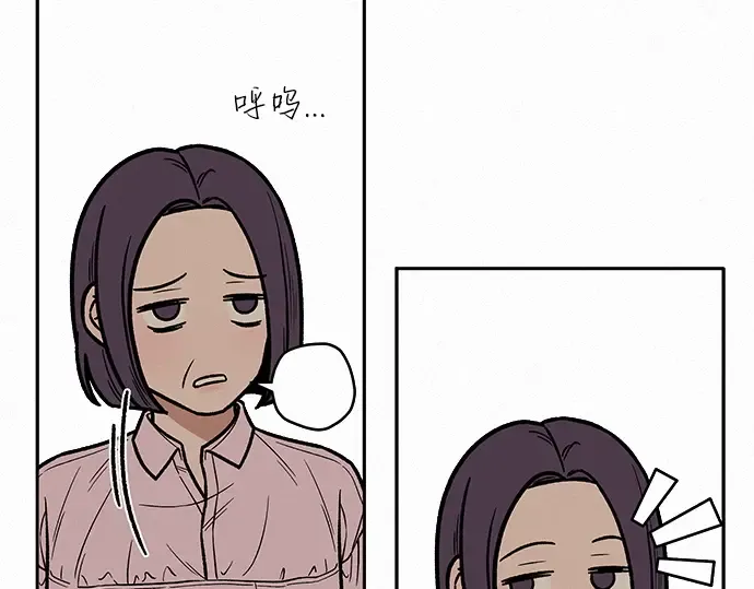第22话 第145页