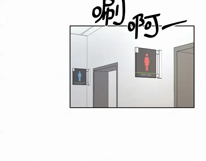 第22话 第151页