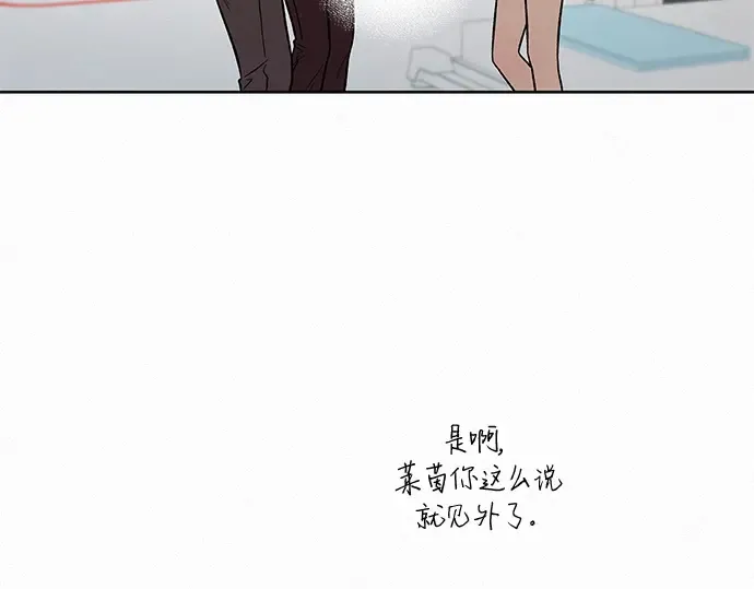 第22话 第155页