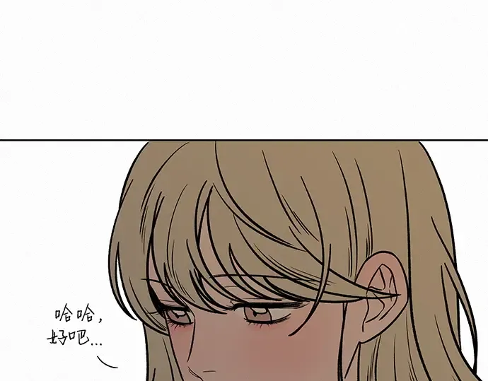 第22话 第156页