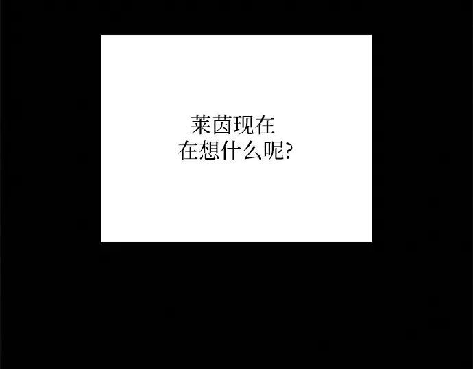 第22话 第165页