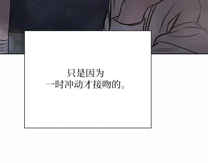 第22话 第170页