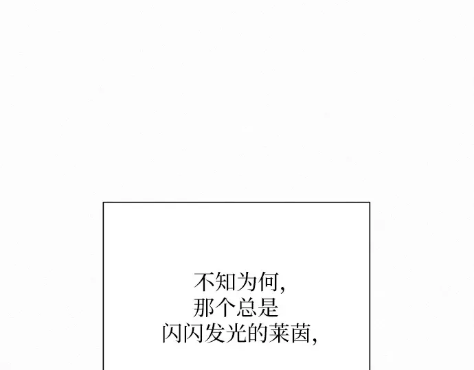 第22话 第171页