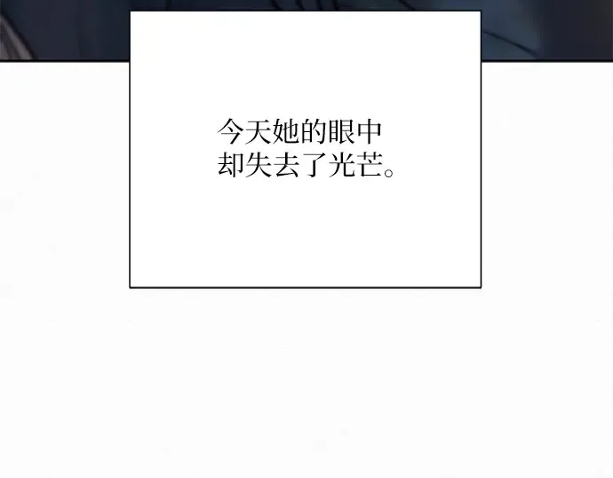 第22话 第174页