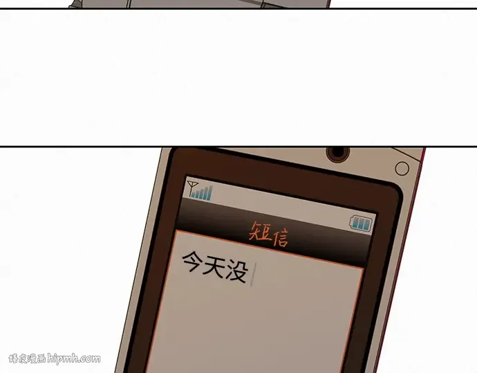 第22话 第184页