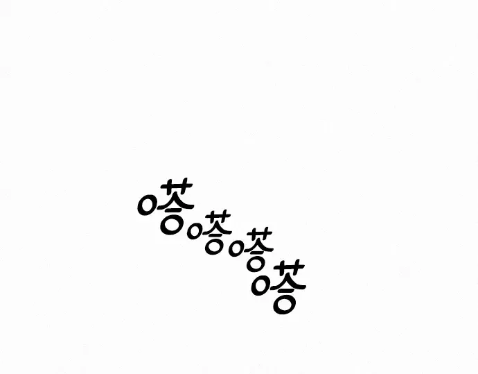 第22话 第186页