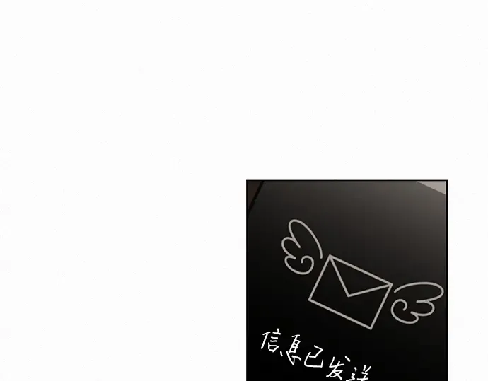 第22话 第190页