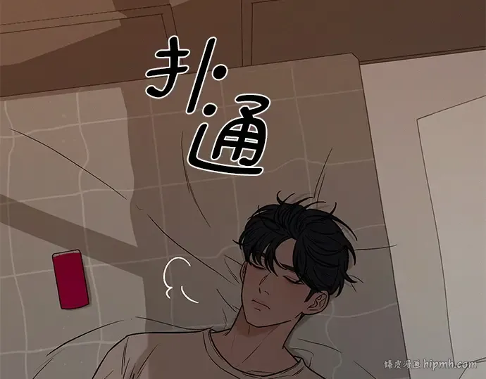 第22话 第192页