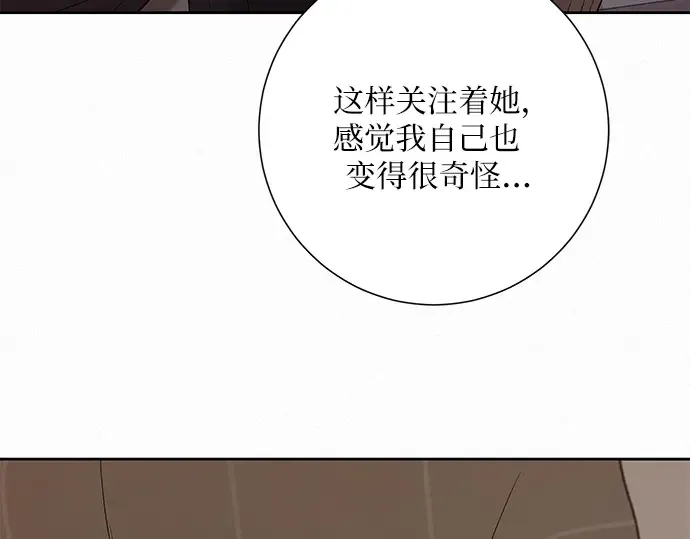 第22话 第194页
