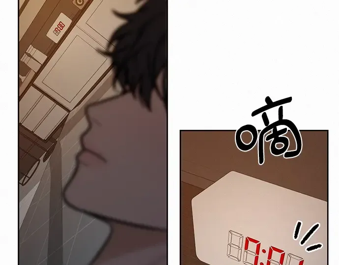 第22话 第198页