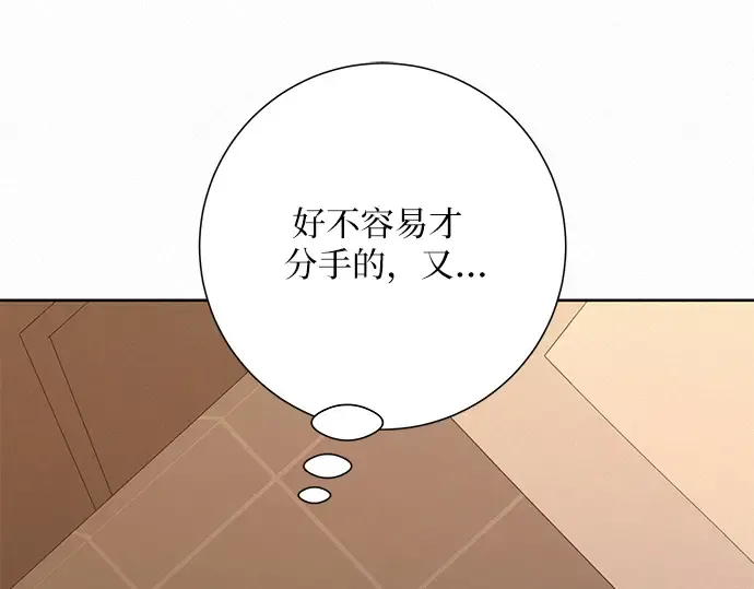 第22话 第202页