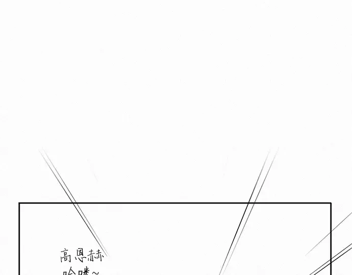 第22话 第215页