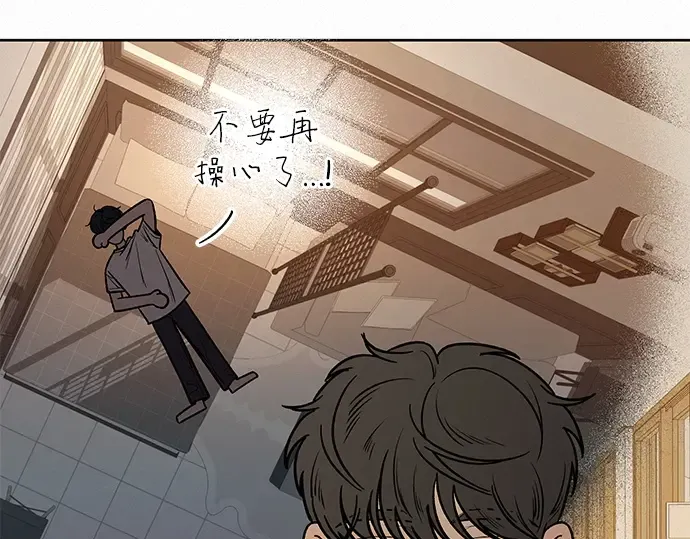 第22话 第218页
