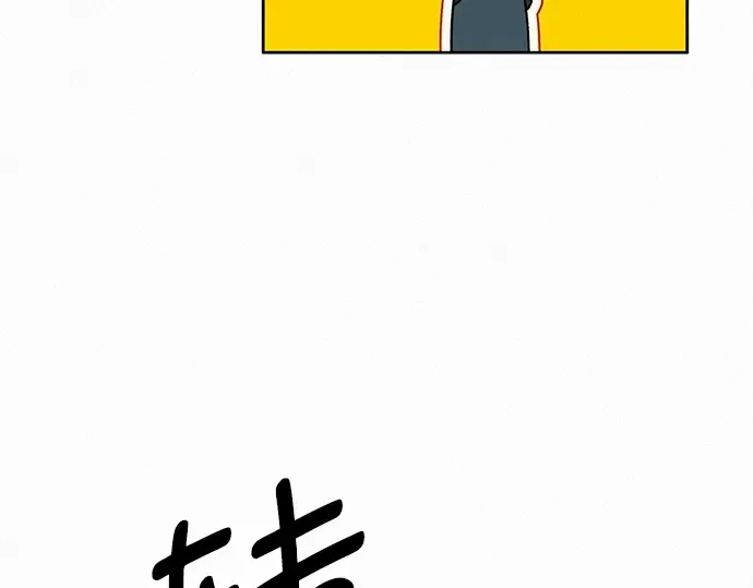 第22话 第221页