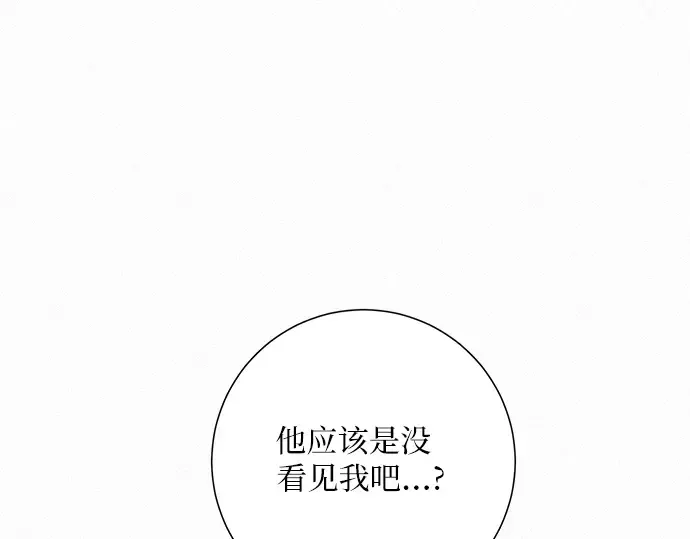 第22话 第225页
