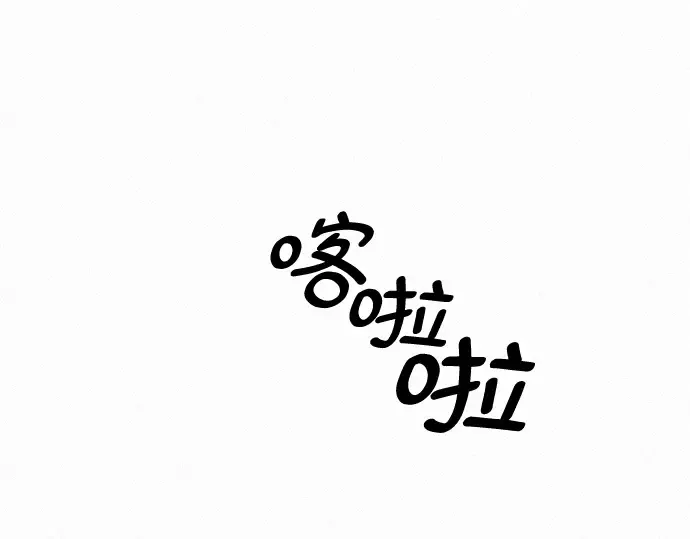第22话 第228页