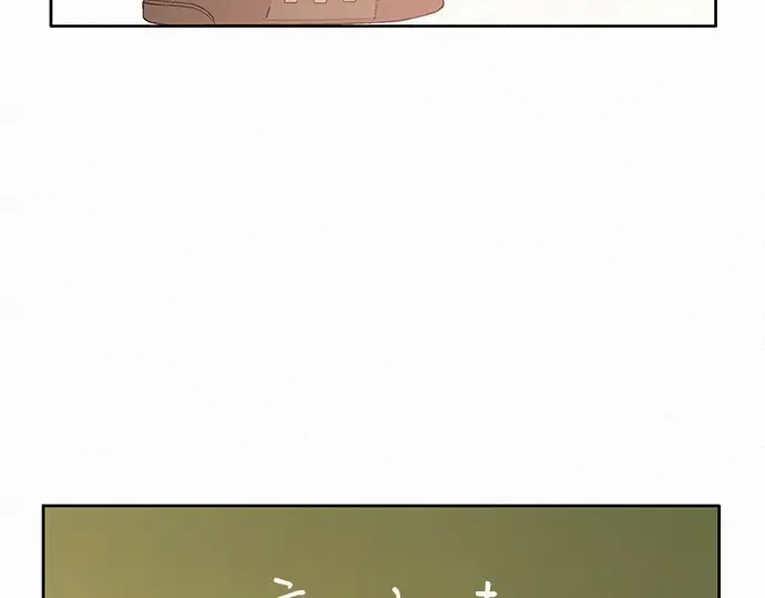 第22话 第230页