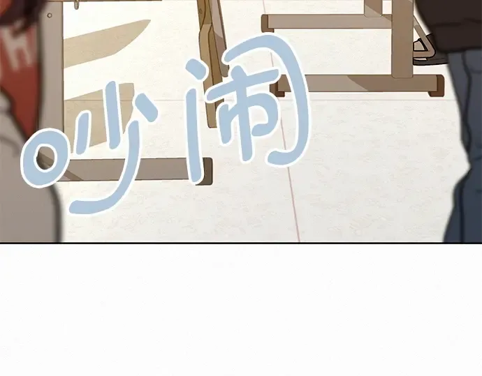 第22话 第234页