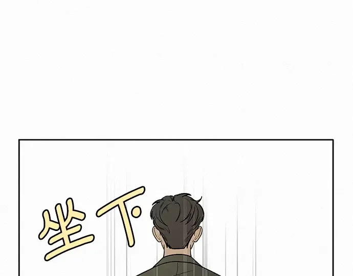 第22话 第245页