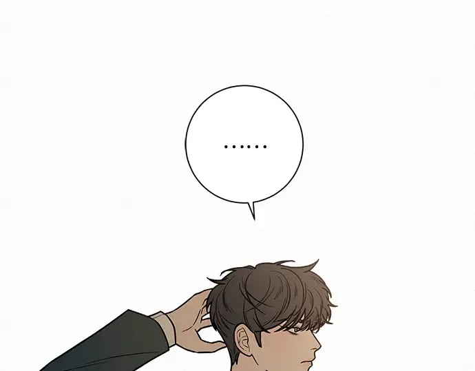 第22话 第247页
