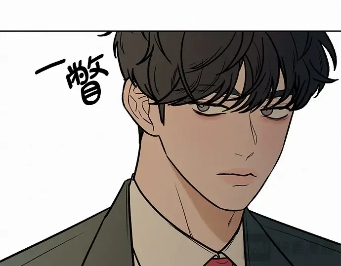 第22话 第251页