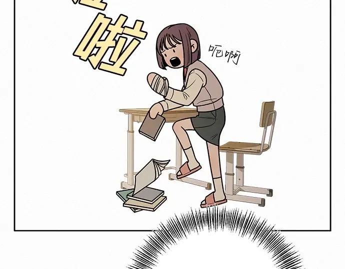 第22话 第253页